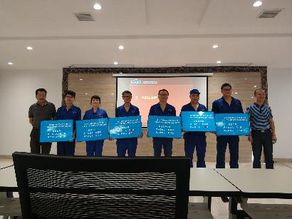 湖南株洲肯特：TPM、精益五星班組管理