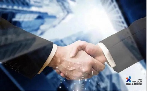 珠海德燊環(huán)保包裝有限公司：TPM、精益五星班組管理