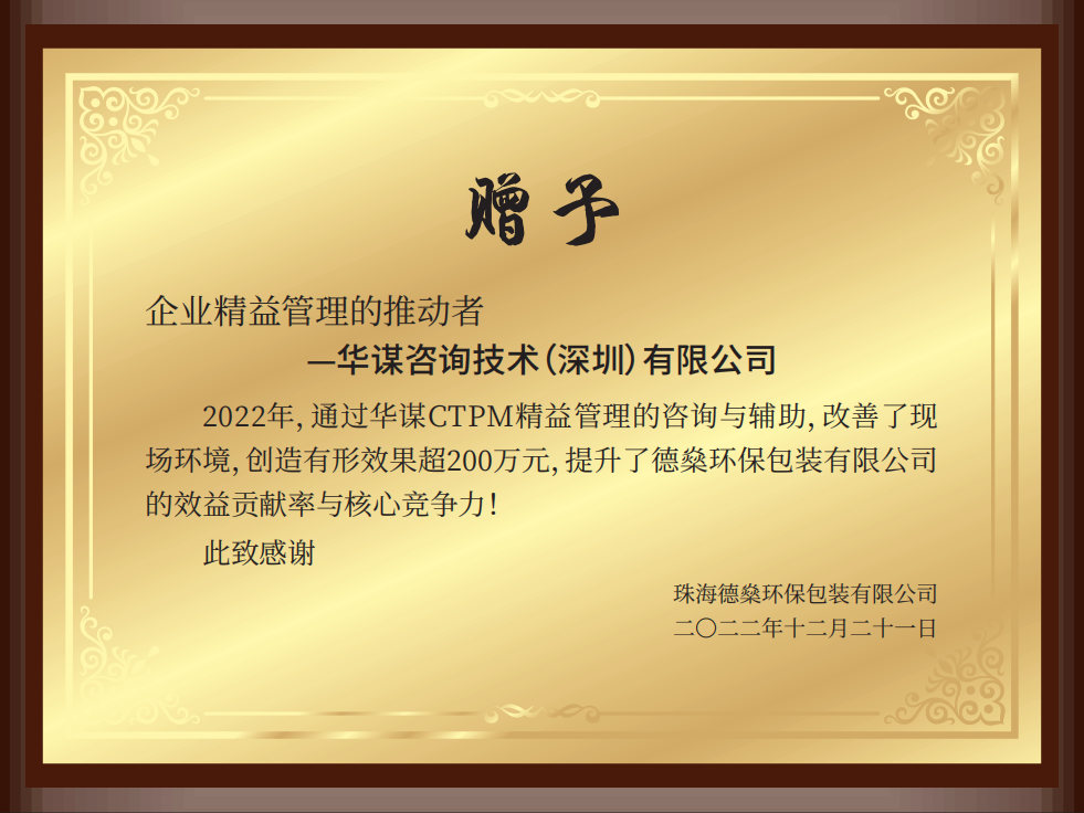 圖片18